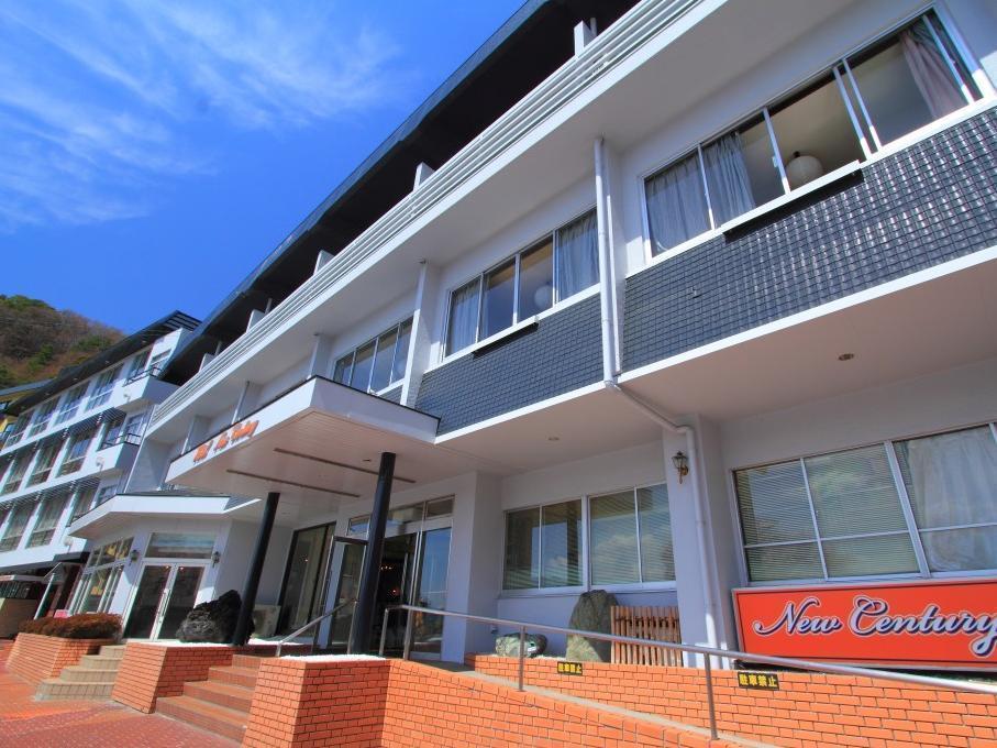Hotel New Century Fudžikawagučiko Exteriér fotografie